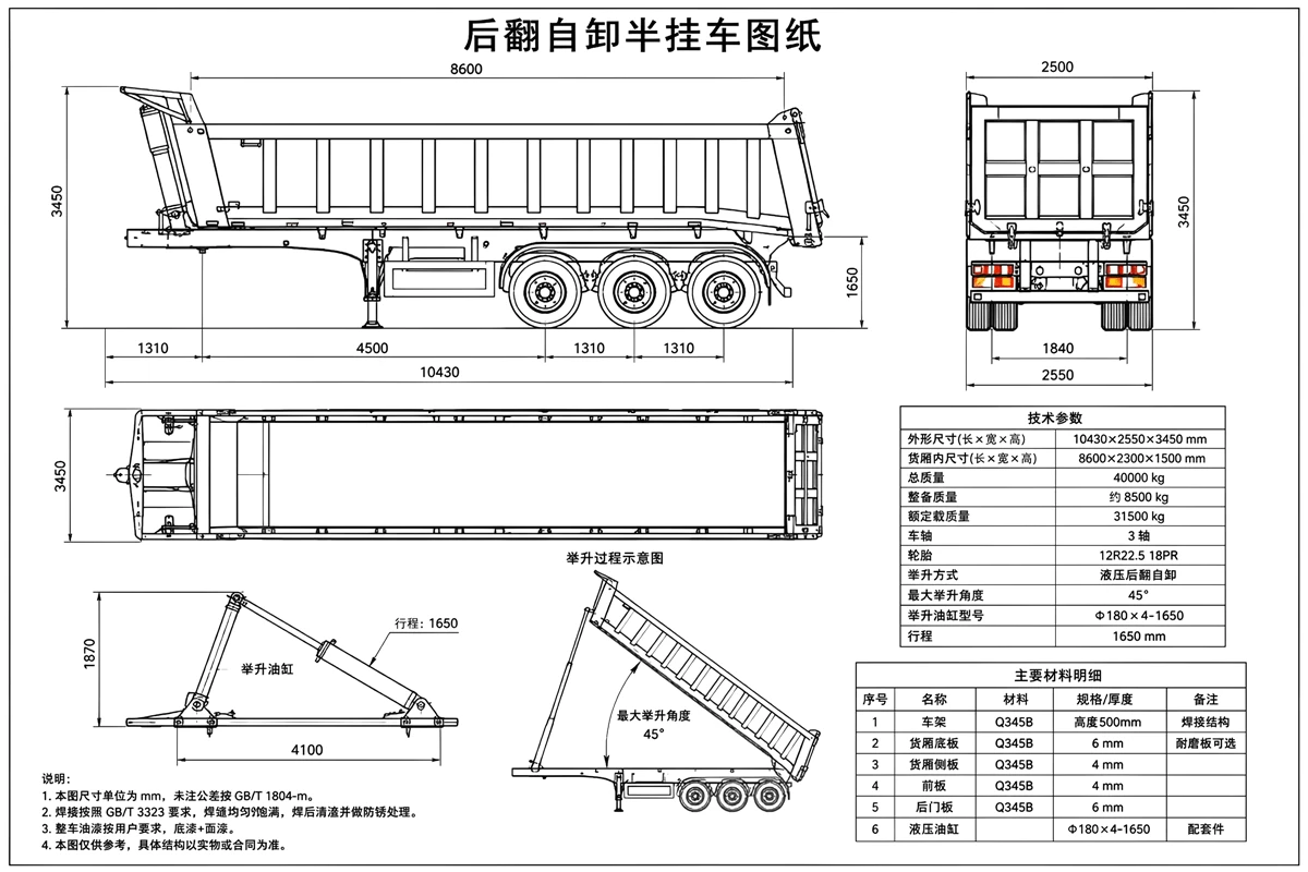 product-1200-800 product-1200-800